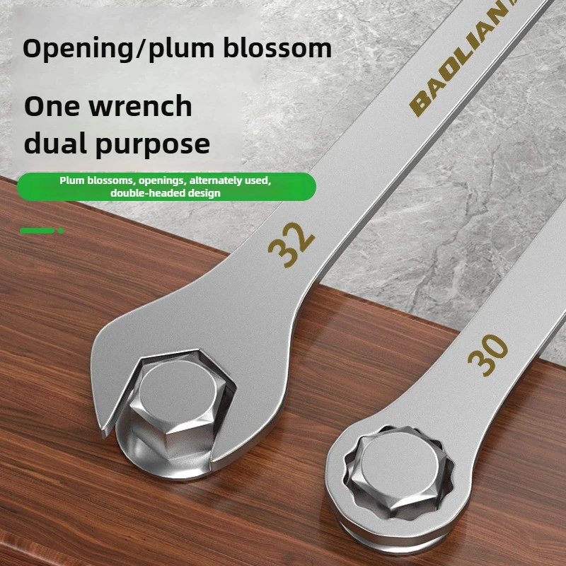 3mm Ultra-thin Wrench Large Open-end Wrench Plum Dual-purpose Wrench Wholesale 4-27MM Cross-border Thin Section Dual-purpose