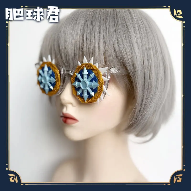 Identity V Prisoner Ice Butterfly Cosplay Glasses Prop for Anime Carnival Costume Photoshoot Party