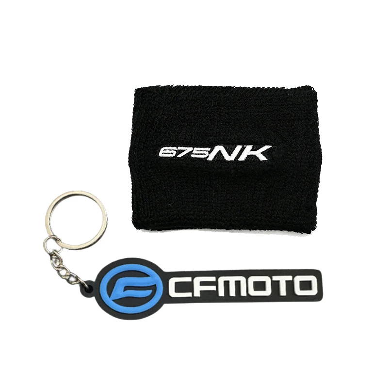 Voor CFMOTO 450MT 675NK 675SR-R Motorfiets Front Vloeistof Olie Rem Koppeling Reservoir cup