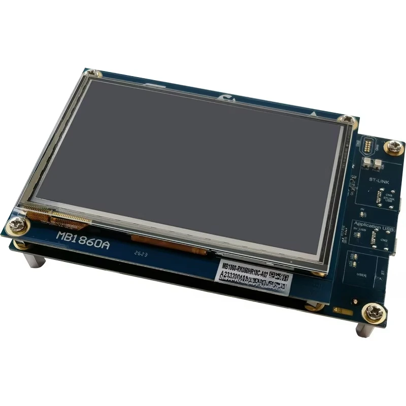 STM32U5G9J-DK2 STM3…