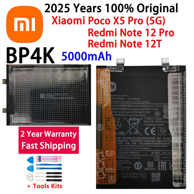 

Новинка 2025 года BP4K 5000 мАч для Xiaomi Redmi Note 12 Pro/Note 12T/ poco X5 pro 5G, сменные аккумуляторы для телефона