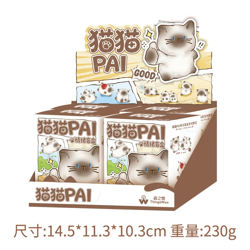 

Очаровательный кот Кристалл Эмоциональная слепая коробка: Химерное мультяшное украшение из смолы для рабочего стола для праздничного подарка радость