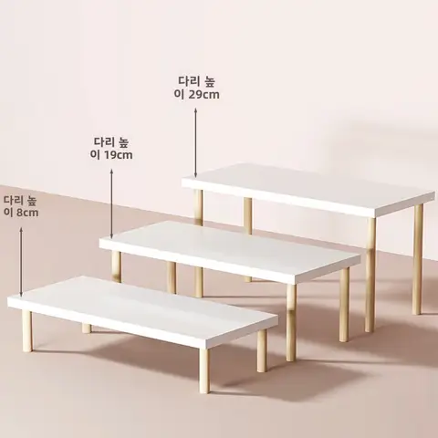 높이 조절 책상 정리 선반 무릎 높이 조절 책상 책장 디스플레이 높이 올리기 선반 선반 선반 책상 정리 선반
