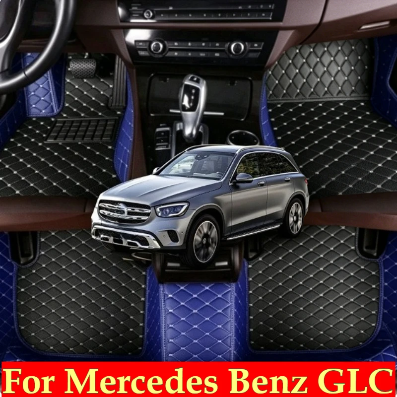 Custom Car Floor Mats For Mercedes Benz GLC AMG Coupe GLC300 350e X253 C253 2016-2021-2026 Auto Carpets Foot Coche Accessorie