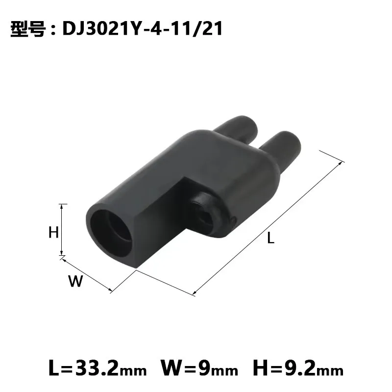 Domestic DJ3021Y-4-11/21 Car connector Car connector soft jacket for car connector