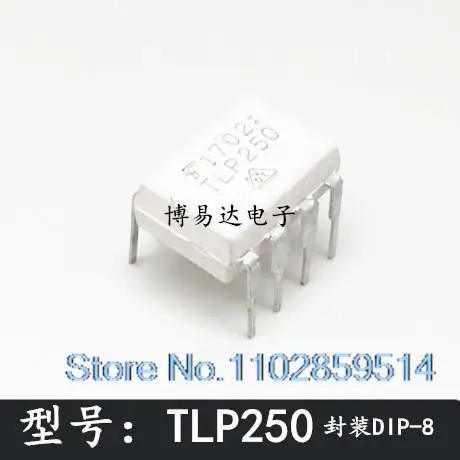 

20PCS/LOT TLP250 / DIP8