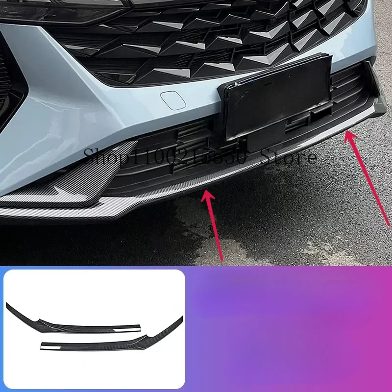 Car Rear View Mirror Window Blinds Louver Corner Door Handle Front Bumper Strip Bowl For Geely Azkarra Atlas Boyue Cool 2023 +