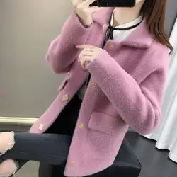 Imitation Mink Fur Loose Sweater Women's Fairy Knit Button Up Cardigan New Korean Version Women's Coat