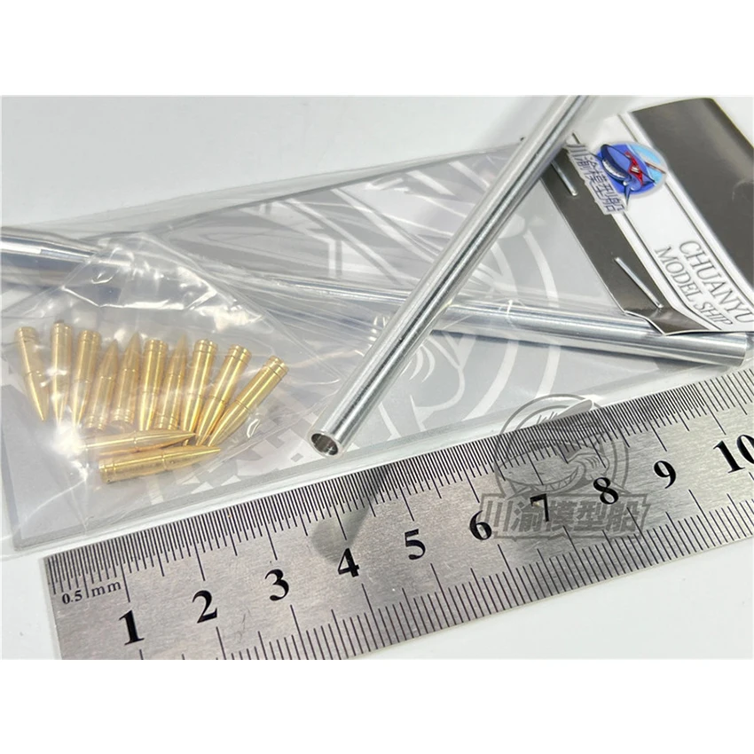 

1/35 Scale Metal Barrel Shell Kit for Trumpeter 00384 German E-100 Super Heavy Tank Model #CYT111