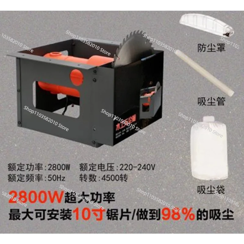 9 Inch Woodworking Dust-Free Table Saw, Vacuum Table Saw Electric Circular Saw for Wood Floor & Gypsum Board Cutting