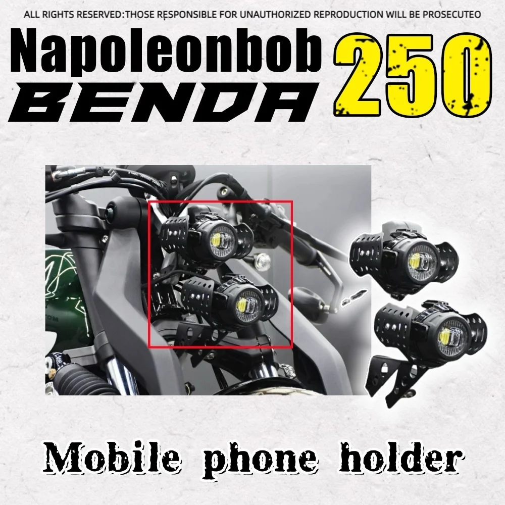 For BENDA Napoleonbob 250 double-eye headlight assembly LED lens high and low beam super bright headlight accessories