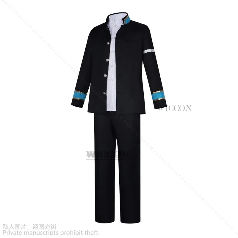 2024 New Anime wind breaker Haruka Sakura kikiko nirei Kyotaro Sugishita cosplay costume Furin School black uniform wig suit