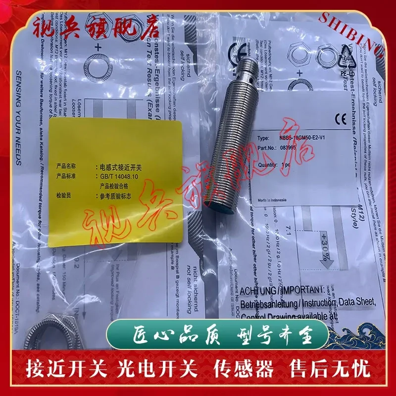 Proximity Switch for Sensor NBB5-18GM50-E2-V1 and NBB5-18GM50-E0-V1 18GM30