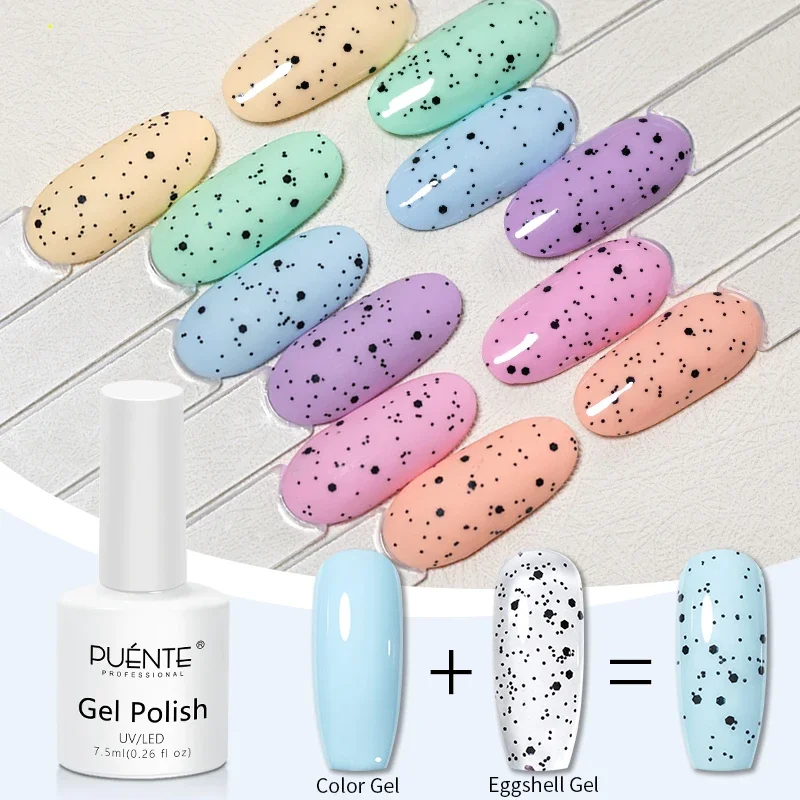 7.5ML Easter Eggshell Gel Nail Polish Soak Off UV Nail Art Gel For Manicure Semi-Permanent Varnish With Any Color Gel Base