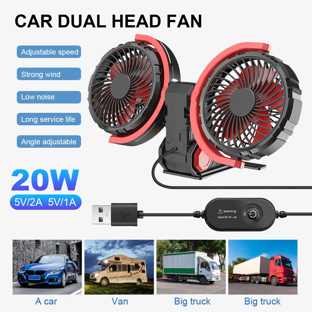 12V/24V Car Double Head Fan Brushless Motor Air Cooling Fan Adjustable 3 Mode Auto Cooler Portable Dashboard Car Air Cooling Fan