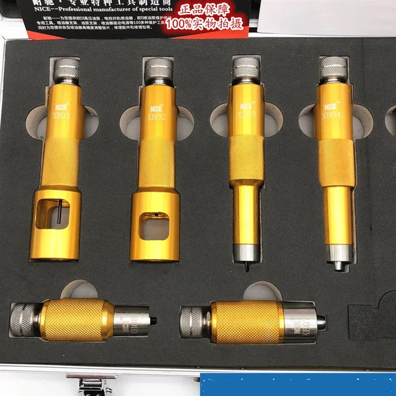 

Измерительный инструмент для клапана форсунки Common Rail AHE для форсунок Bosch и Denso с упаковкой