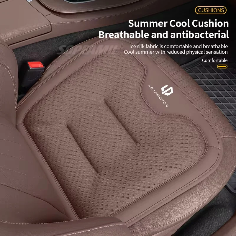 Anti-Slip Ice Silk Car Seat Cushion Cool Seat Cover For Leapmotor T03 C10 C11 C16 C01 B10 B03X Lafa5 Seat Back Cushion 4
