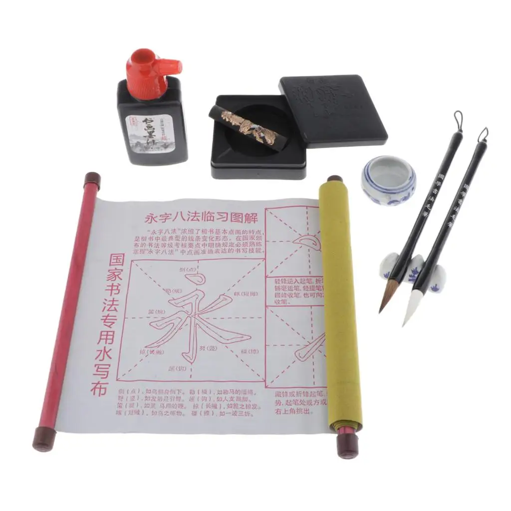 Chinese Calligraphy Practice Kit with Brushes Ink and Storage Case for Beginners Calligraphy Workbook and Painting