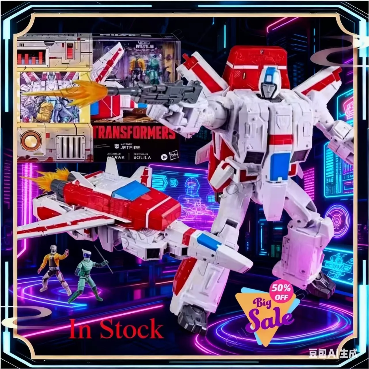 Op voorraad getransformeerd speelgoed Limited Sky Fire Ladakh Solila Set Gloednieuw speelgoedmodel Action Figure Collection Gift