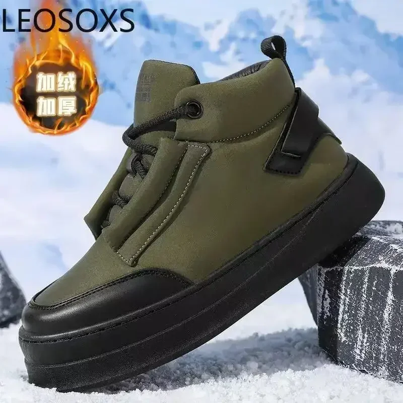 Men's Warm Plush Snow Boots Non-slip Men Tooling Boot Velvet Thickening Man's Outdoor Climbing Shoes British Style New Arrival