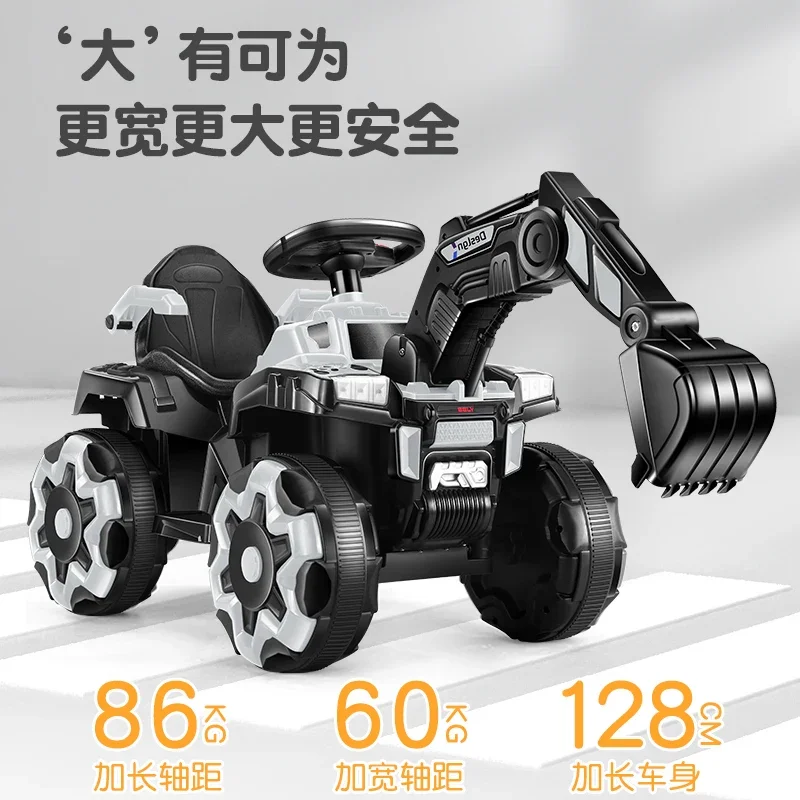 New children's excavator engineering toy car can seat electric remote control boy automatic large excavation hook machine