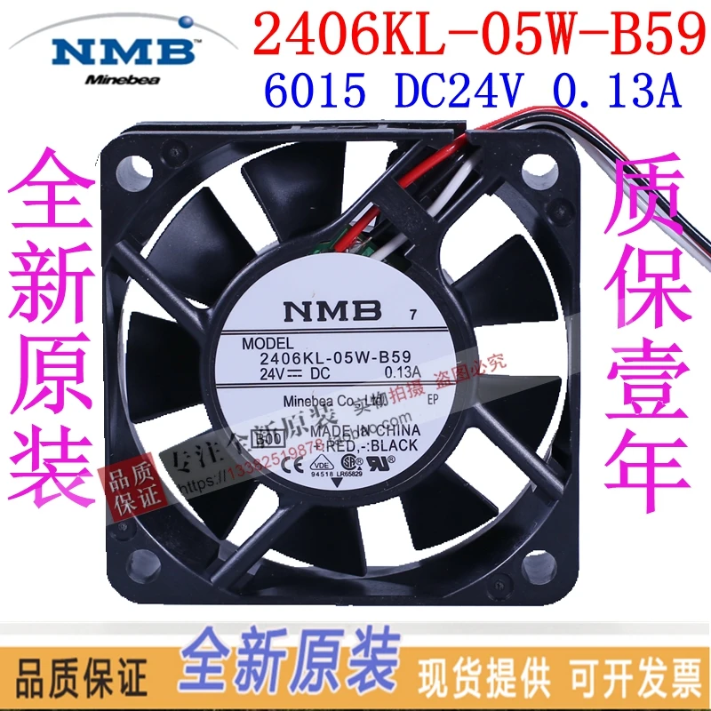 FANUC 6015 DC24V 0.13A 냉각 팬용 새 NMB-MAT NMB 2406kl 05w b59