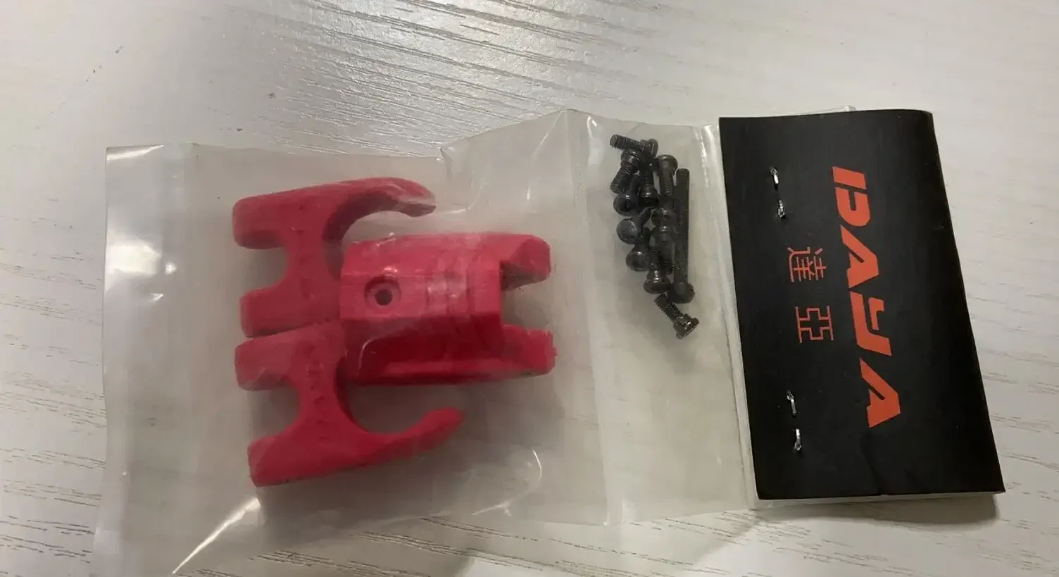 DAYA 550 Alien Folding Frame arm Mount Folding Positioning Seat Holder/ carbon motor plate parts