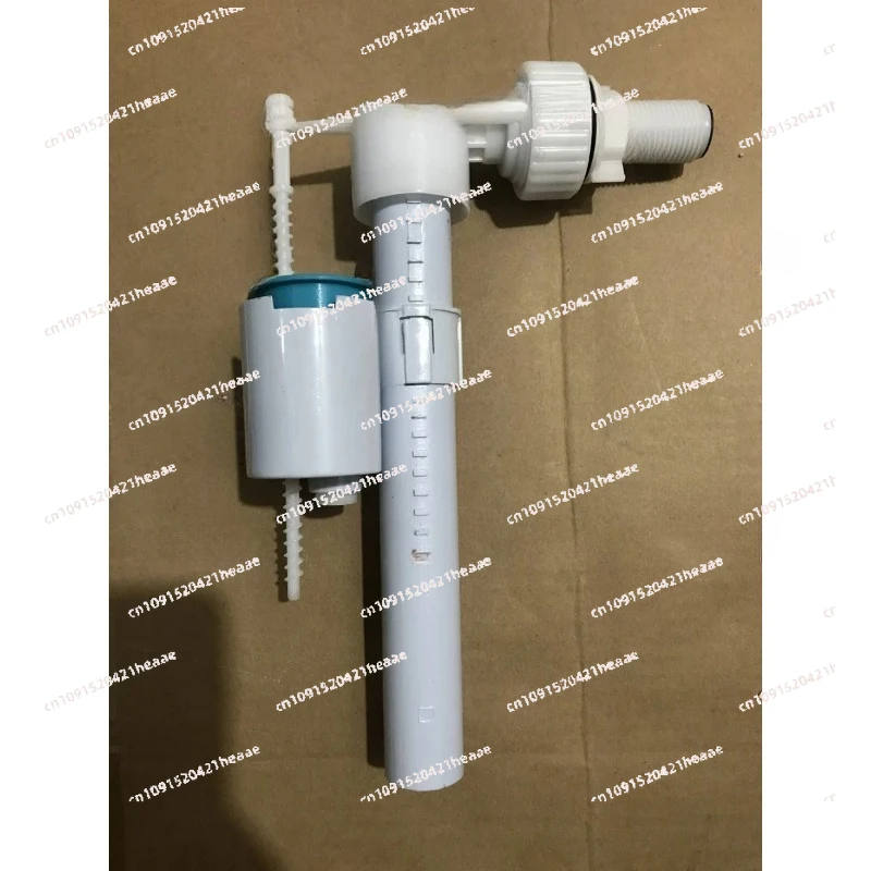 Suitable for Bathroom Wall Type Embedded Water Tank Fittings Side  Inlet Valve