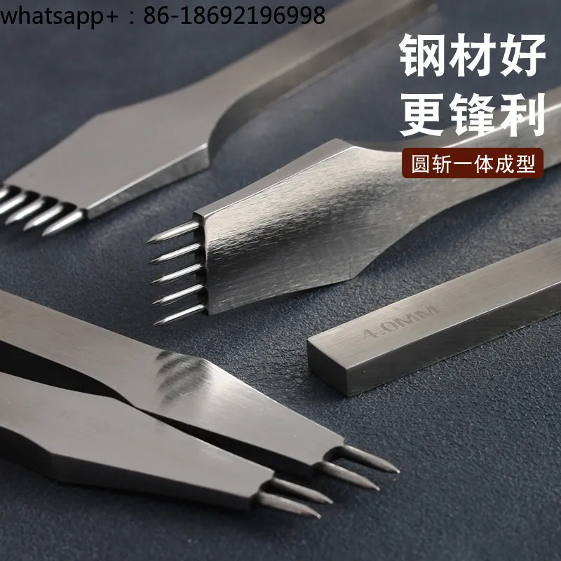 Good Imported Steel Material, Round Hole Cutter, Handmade DIY Leather Punched Inner Seam, Non-rhombus Cutter 3/4mm