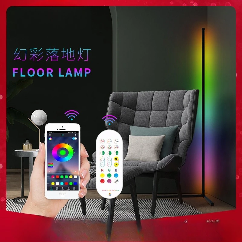 

APP Bluetooth Corner Light 1.5 Meters Docking Floor Atmosphere Light USB Corner Atmosphere Light