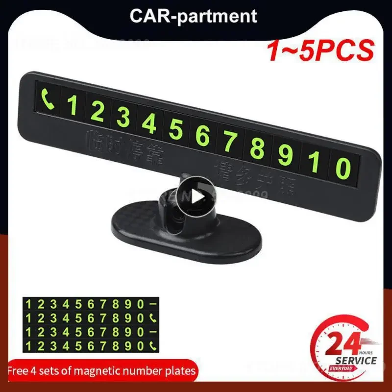 New Mini Portable Telephone Number Plate With Switch Phone Number Business Card Temporary Parking Card Plate Car Accessories