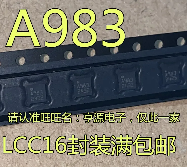 

5 шт. оригинальный новый HMC5983 шелкография A983 HMC5883L шелкография L883 QMC5883L 5883 сенсорный чип
