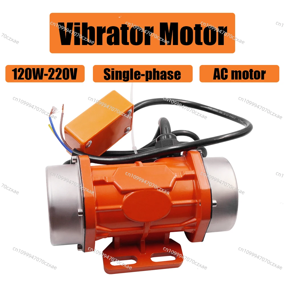 120W Concrete Vibrator Motor 220V Single Phase AC 3600RPM Waterproof Aluminum Electric Vibration Motor for Filter Food, Grain
