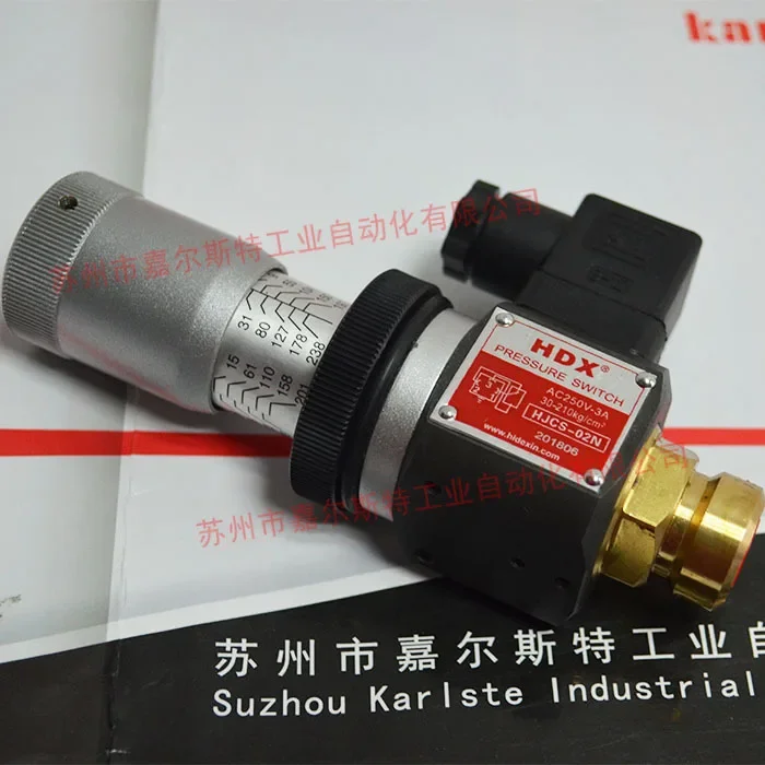 2026 HDX Hydson HJCS-02N High-precision Pressure Relay, Hydraulic Switch