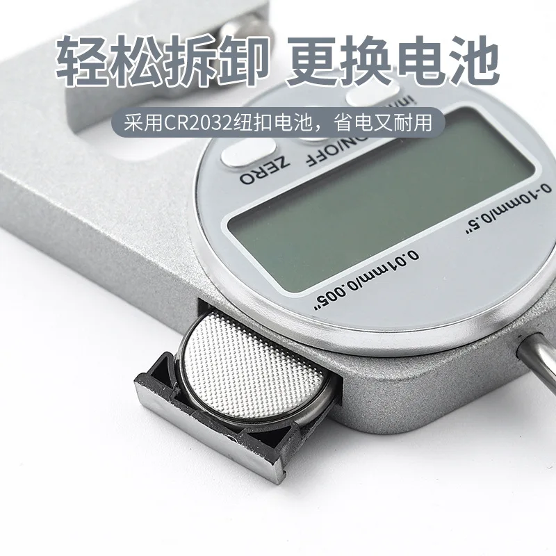 High Precision Paint Film Micrometer Film Thickness Gauge Wall Thickness Gauge Steel Plate Pearl Caliper Digital Display