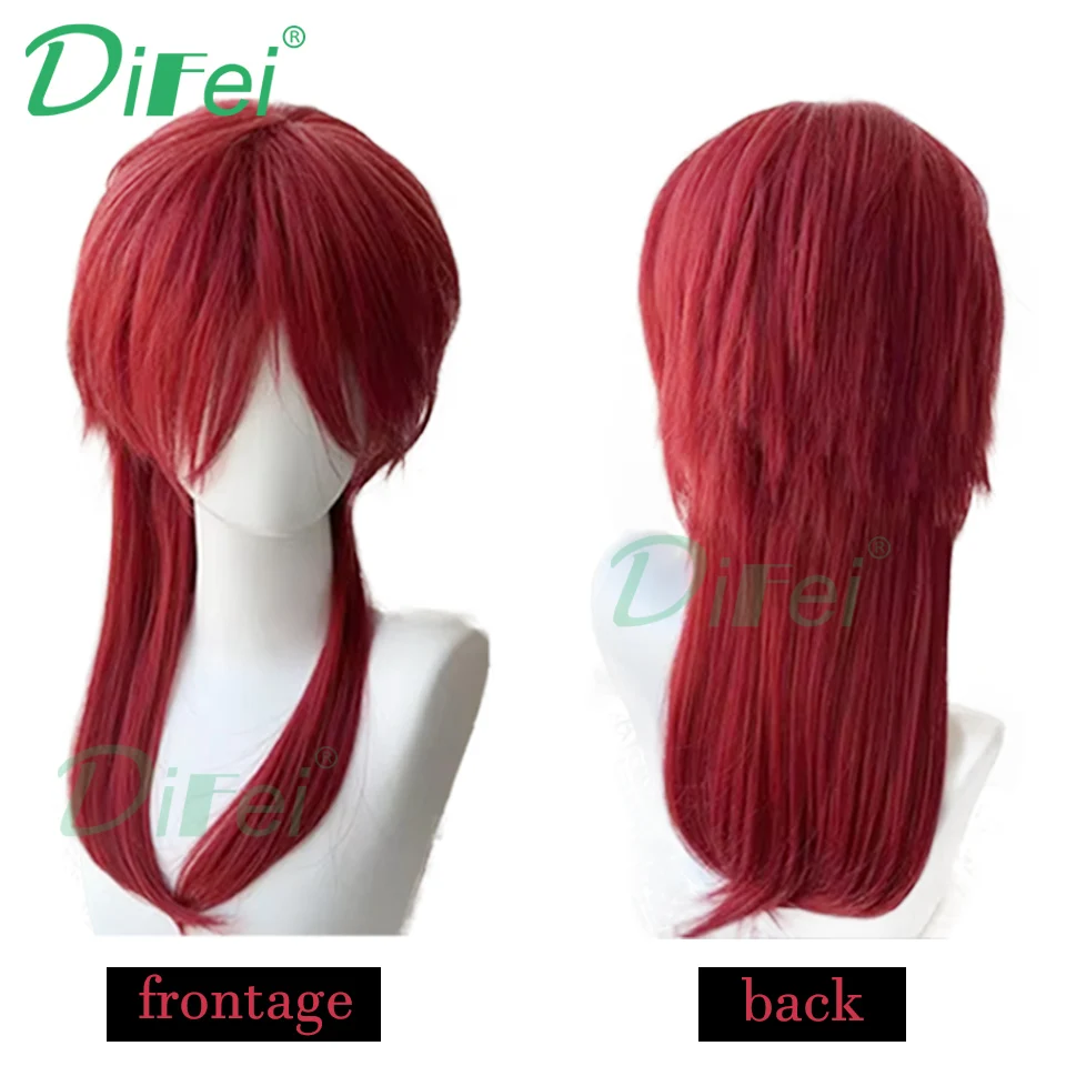 DIFEI Red Wolf Tail Hair Synthetic Wig Unisex Cosplay Cartoon Fluffy Handsome Red Long Hair Wolf Tail Hair Layered Wig