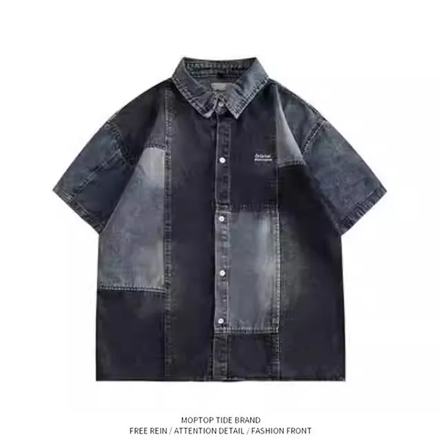 

Standard Fit Men's Shirt Trendy Five-Quarter Sleeve Color Casual Style Youthful Popular Harajuku Summer Lazy Daily Wear