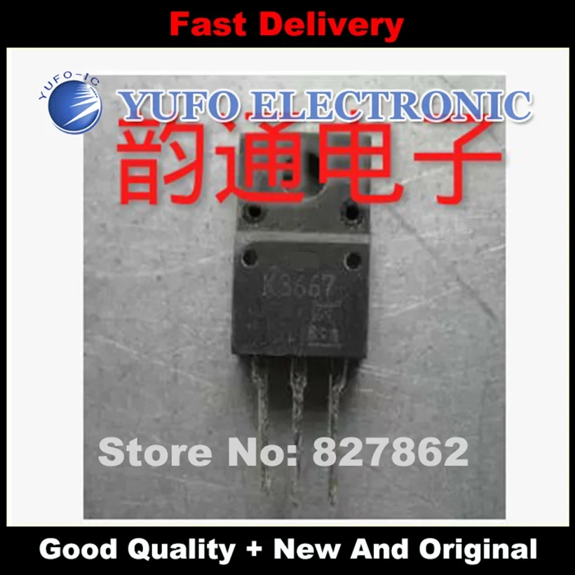 Free Shipping 20PCS  K3667 2SK3667  S  LCD Power FET Good Measure  (YF1024)