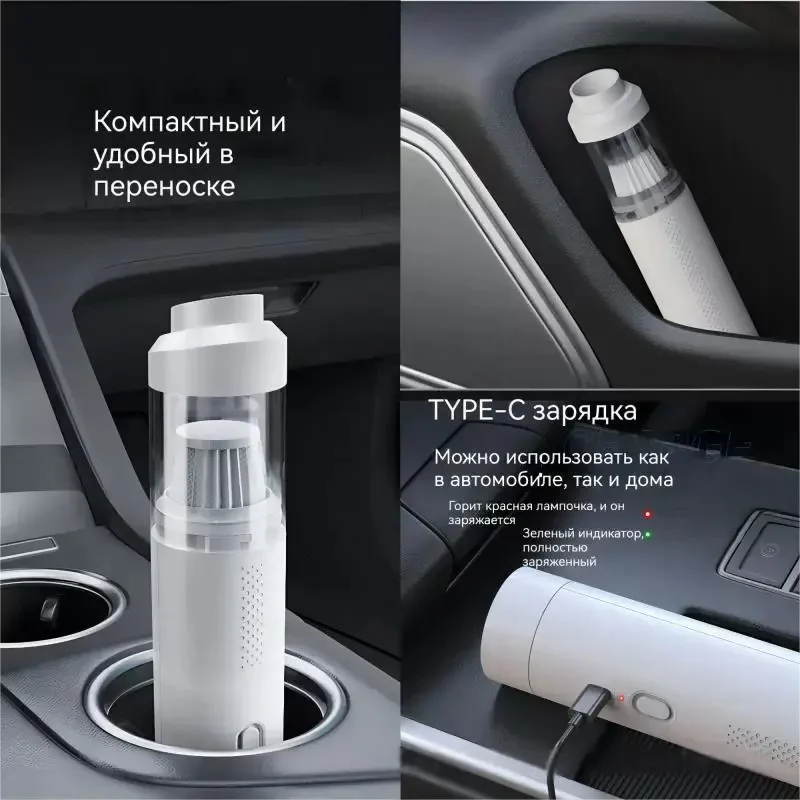 مكنسة كهربائية محمولة قوية لاسلكية - شفط قوي، خفيفة الوزن، بطارية طويلة، وظيفة النفخ، مثالية للسيارة والمنزل والمكتب،