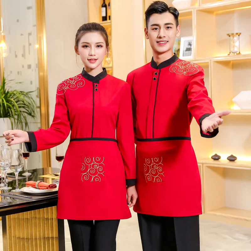 

Dining Waiter Workwear Long Sleeve Hotel Chinese Restaurant Restaurant Hot Pot Restaurant Male and Female Overalls Uniform Autum