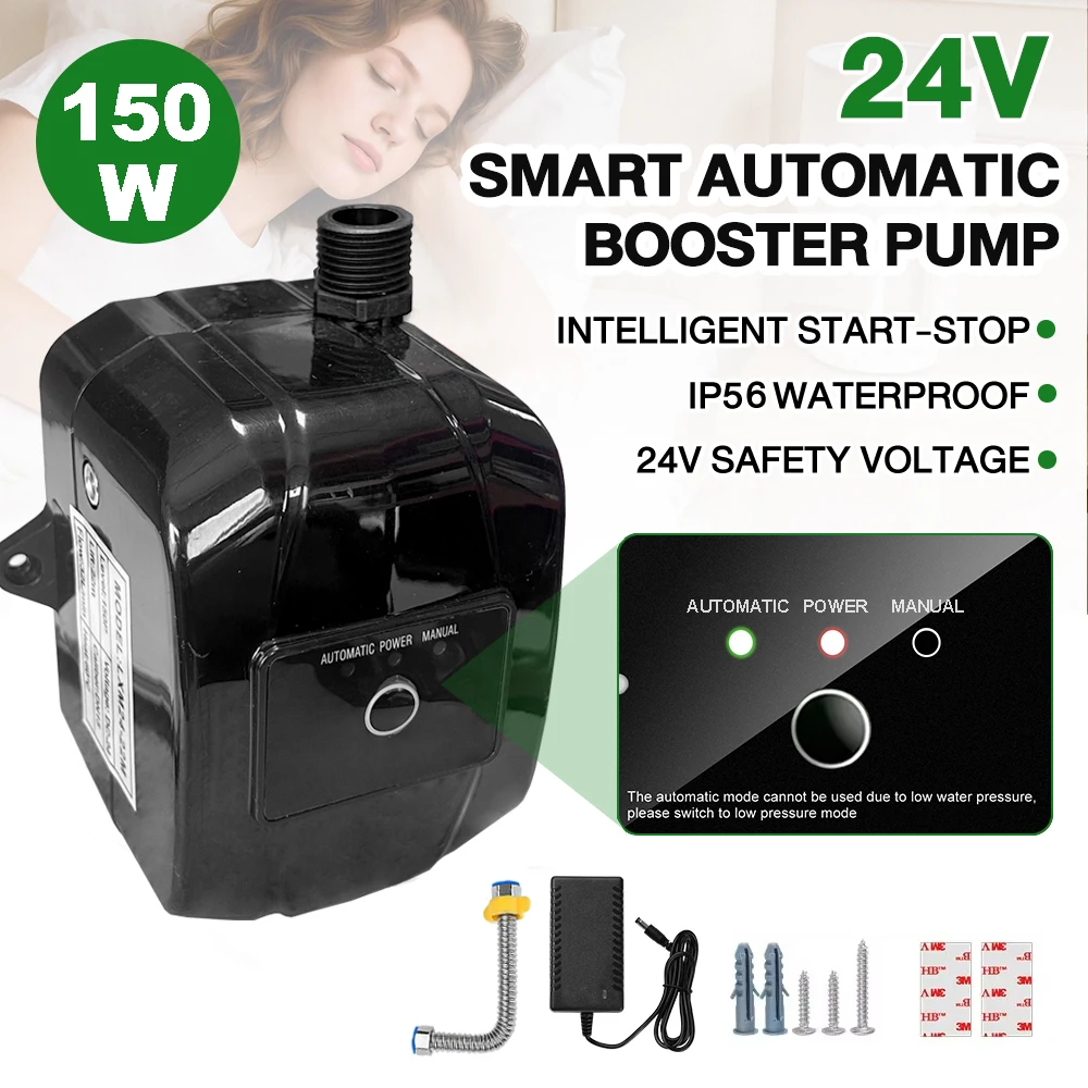 24v-water-pressure-booster-pump-150w-for-home-automatic-shower-silent-water-recirculating-pump-for-sprinklers