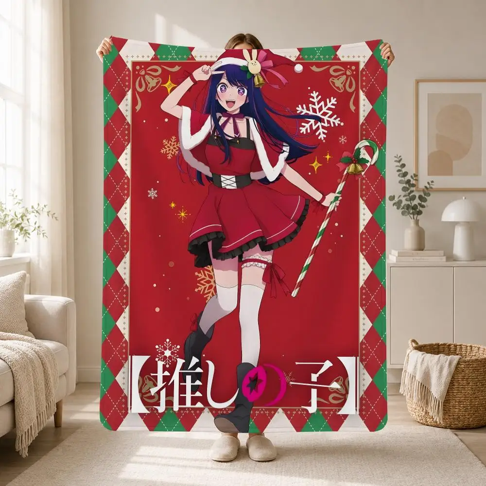 Dramatic Idol Anime Oshi no Ko Throw Soft Plush Flannel Throw Blanket Sofa Bed Travel Home Decor