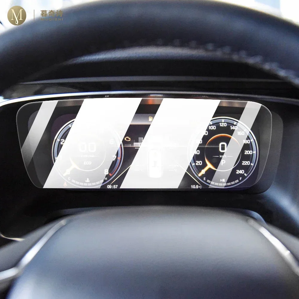 For Trumpchi M8/GM8… - image