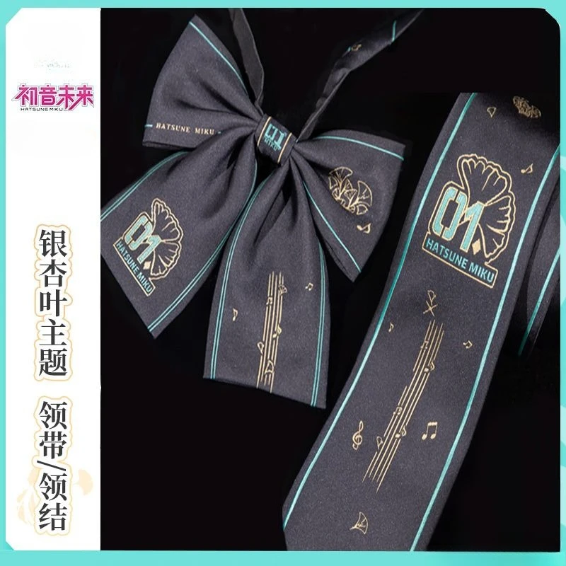 جديد هاتسون ميكو شخصية 2D الكرتون موحدة النمط الياباني ربطة القوس فيونكة أنيمي الطرفية الإبداعية نمط المدرسة ربطة عنق متعددة الاستخدامات. #2