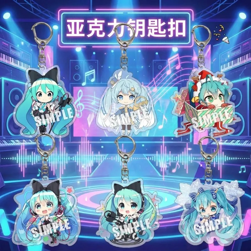 

Acrylic Double Sided Keychain Pendant Hatsune Miku Transparent Keychain Hanger Custom Anime Keychain Accessories for Fans Gifts