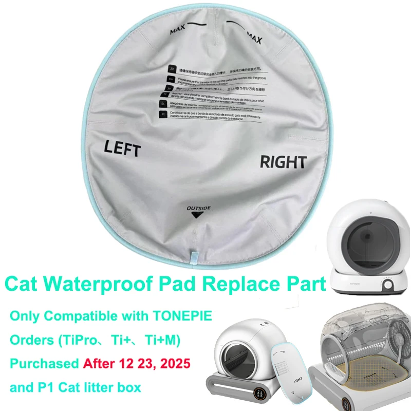 Cat Waterproof Pad Replace Part for 65L 9L Tonepie Automatic Litter Box Only Compatible with Orders Purchased After12 23 2025