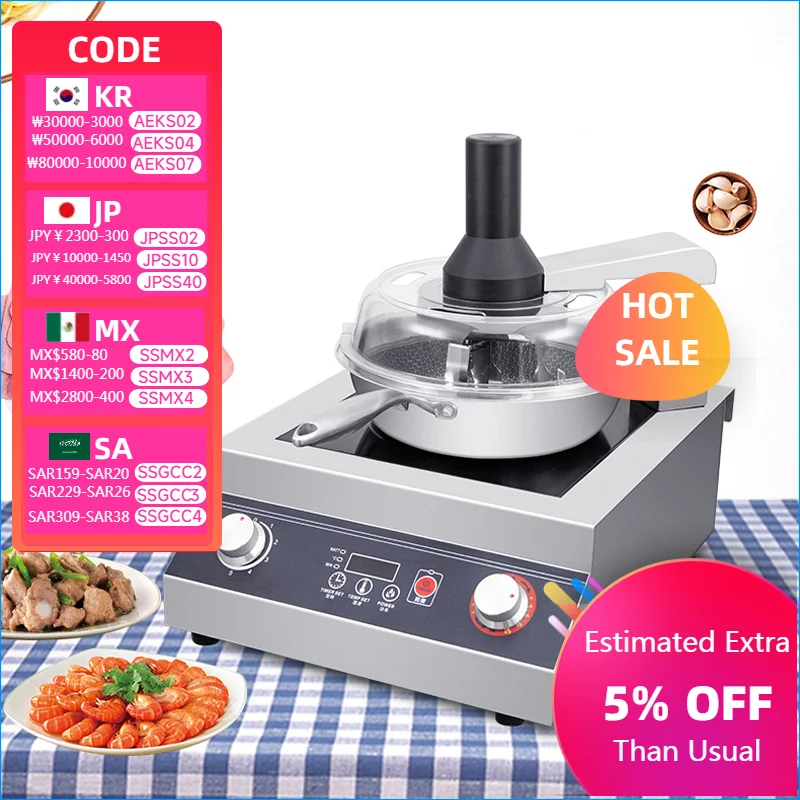 5000W 요리 기계 SMK-8000 튀긴 쌀 기계 체인 패스트 푸드 레스토랑 캔틴 자동 요리 기계 상업