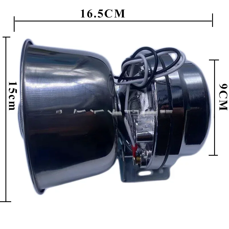 Construction vehicle speaker Stainless steel high-power speaker 300W car treble flute