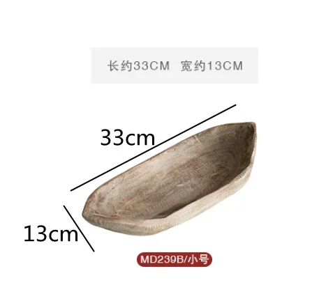 Ship Shape Wooden Fruit Plate Candy Tray Snack Refreshment Trays Dessert Plates Bread Dish Bowl Storage