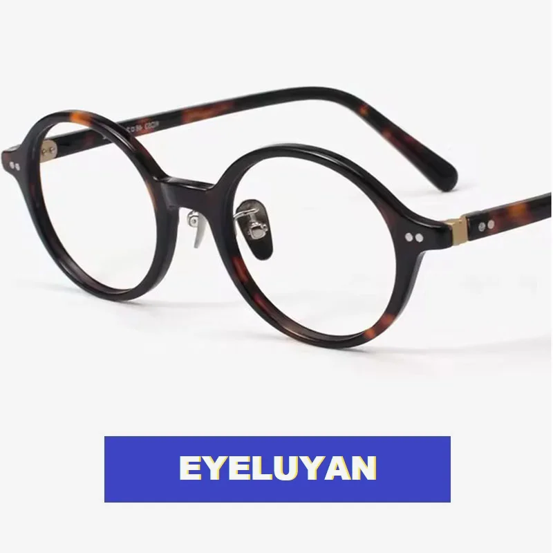 

EYELUYAN Acetate Glasses Frame Men Brand Designer Round Women Nerd Eyeglasses Japanese Handmade Spectacles Vintage Eyewear